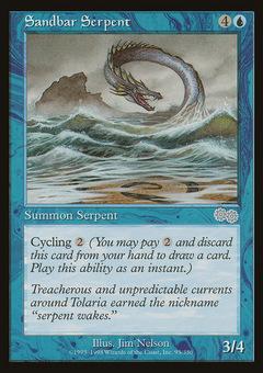 Sandbar Serpent